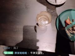 -BRAVO·布瓦屋西餐