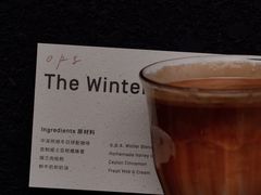 -O.P.S. CAFE