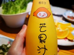 -唯成•韩国炭火烤肉 유성고기