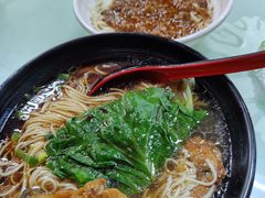 -食惠里小笼包面馆(越秀店)