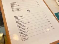 -姆们M Sweetie Cake(三里屯店)