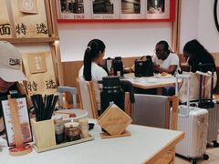 -味千拉面(广州白云机场T1西二店)
