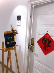 -E.L.K造型momopark店