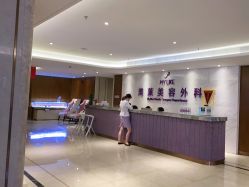 -厦门美莱整形美容医院