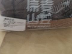 -原麦山丘(五棵松华熙店)