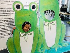 -UCCA Kids 儿童美育