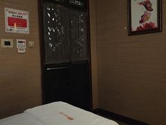 -樱蘭全息养生馆(三里屯店)