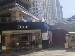 -Dior(老城根G park街区店)