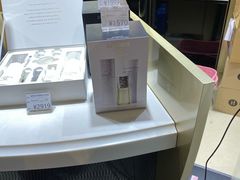 -国药中服免税(北京坊店)