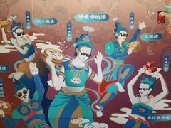 -点都德(北京路贰店)