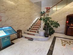 -天诚足道(金融街店)