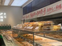 -泸溪河桃酥(西直门凯德店)