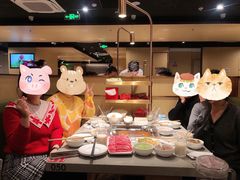 -海底捞火锅(龙湖金沙天街店)