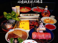 -大隐·成都火锅Bistro(合生麒麟新天地店)