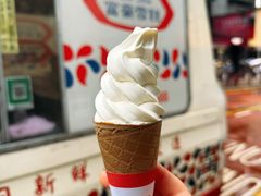 -富豪雪糕车流动点(尖沙咀)