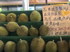 -曼阁市场水果批发市场