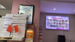 -成都苗方清颜专业祛痘