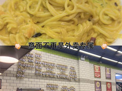 -MT麦如麦立送(五矿live店)