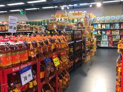 -美廉美超市(圣熙8号购物中心店)