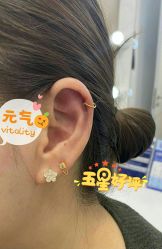 -AI艾耳·专业手工耳洞·穿孔美学馆