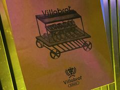 -酵墅·红酒酵母面包(羲和广场店)