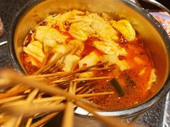涮串-石煎故事健康烤肉