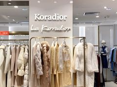 -茂业百货(东门店)