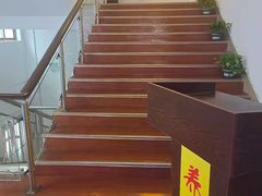 -养心阁足道馆(火宫殿一店)