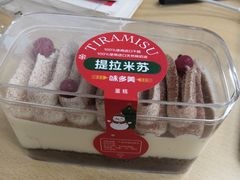 -味多美蛋糕(古城店)