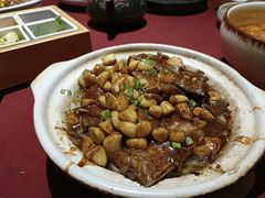 -顺平人家