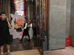 -喜棠·长沙家宴·海鲜·湘菜(麓谷店)