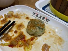 -冰泉豆浆馆(阳朔店)