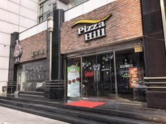 -嘉喜来比萨(罗马花园店)