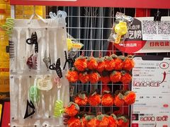 -大张烙馍村·美食地标(泉山店)