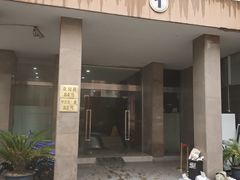 -韩通韩国语学院(虹口校区)