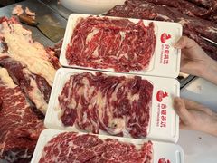 -合意桐坑牛肉粿·鲜牛肉火锅(嵩山总店)