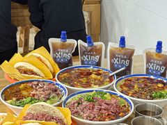 -邢老三肉丸糊辣汤·非遗美食(西安总店)