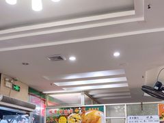 -成惠食府(赤岗店)