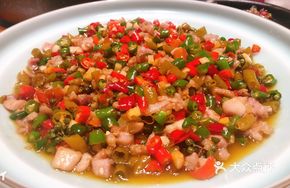 Fresh Chicken Dish