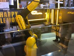 -快乐柠檬happylemon(日月光店)