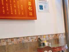 -恩宁刘福记(东华东路店)