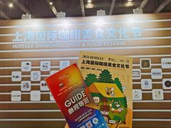 -国家会展中心