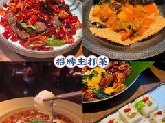 -薇酌饮·陕西菜(南门外店)