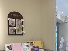 -海马体照相馆(广州新世界云门New park店)