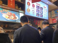 -成都你六姐·牛肉冒菜(城市集市合生汇店)