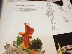 菜单-吴门人家·苏宴宫廷菜(拙政园店)