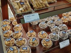 -都恩客(高岛屋百货店)