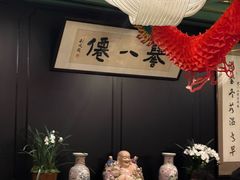 -誉八仙粤菜(万象天地店)