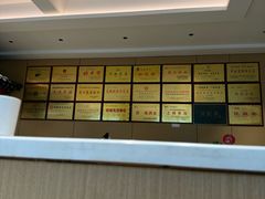 -梅利汴京烤鸭•开封豫菜地标店(晋安路店)