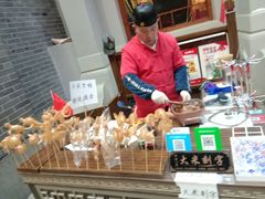 -关东古巷